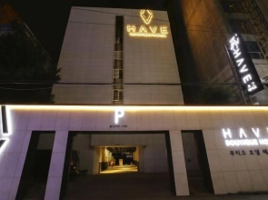 Boutique Hotel HAVE