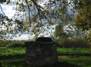 Upmaļi