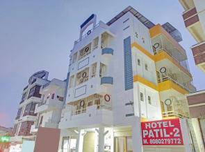 OYO Flagship 83461 Hotel Patil 2