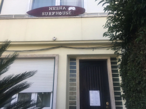 Nesha Guesthouse Lisbon
