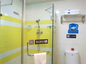 7 Days Inn Siping Xinhua Avenue Branch