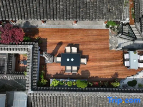 Fangcun Inn (Yangzhou Dongguan Street Ge Garden)