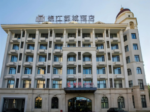 Shenyang Datong Lake Subway Station Jinjiang Metropolo Hotel