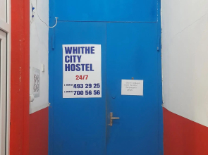 Хостел White City