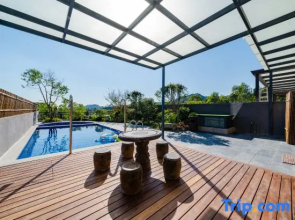 Huilin Yuansu Hot Spring Villa