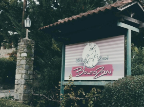 Bourazani Wildlife Resort