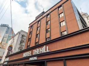 Hotel The Hill
