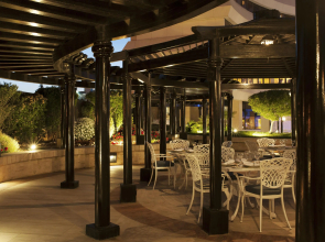 Le Meridien Amman