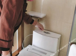 Super 8 Tongliao Ming Ren