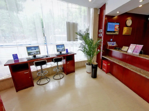 Hanting Express