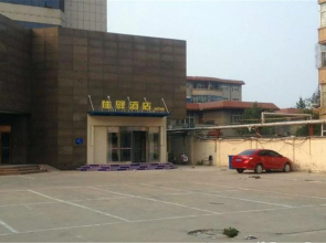 Jiayi Inn Dezhou Hubin Branch