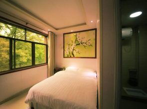 Xiangyuan Hotel