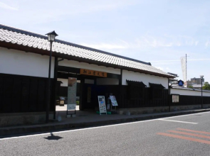 Matsue New Urban Hotel