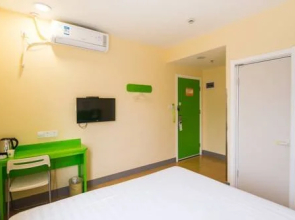 Hi Inn Yangzhou Wenchang Pavilion