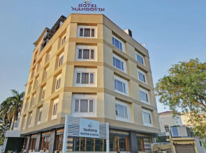 Hotel Mandovin Near Railway Station