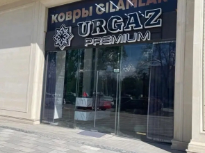 Tashkent city Bulevard 144 RNB estate