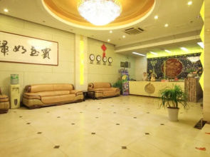 Multi-dimensional Space Hotel (Qingdao Licun Pedestrian Street)