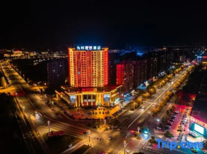 Weibang Lixiang Hotel