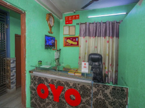 OYO 296 Subine Guest Inn