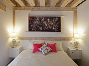 La Casa Vieja de Vizmalo