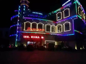 Thank Inn Hotel Jiangxi Yingtan Longhu Mountain Scenic Area