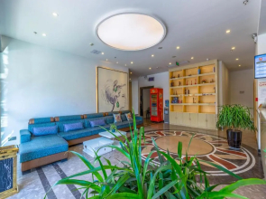 7Days Premium Xichang Torch Plaza Qionghai Wetland Park Branch