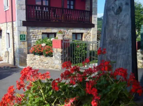 La Quintana de Romillo