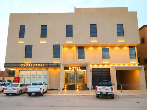 Avenues Hotel Arrass