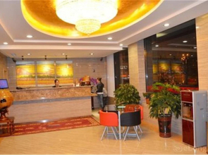 Haoda Business Hotel Daqing Road