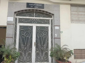 Appartement Hay Anas