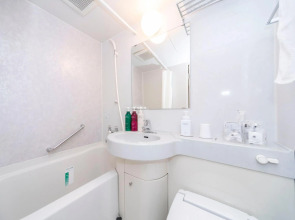 Отель Apa Hotel Osaka Higobashi Ekimae