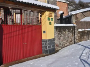 Casa Teule