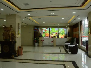 Yulinmen International Hotel