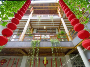 Tengchong Lanju Pavilion Inn