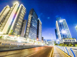 Tengya Hotel (Guiyang Future Ark)