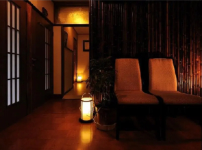 Ryokan Katsuraso