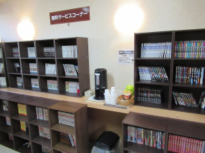 Hotel Crown Hills Kumamoto