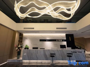 Yuntian Hotel