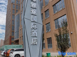Global Yatu International Hotel Kashgar