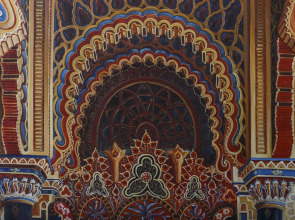 Бутик-отель 1207