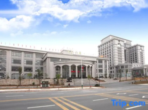 Uchoice Hotel