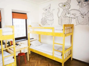 Жилое помещение Котики