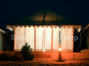Shama Desert Camp