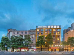 Chengji Hotel (Wanda Plaza Branch)
