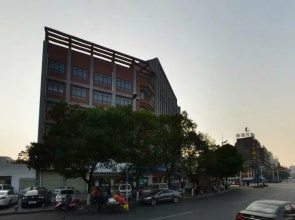 Orange Inn Wuyi Square