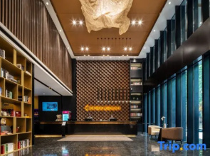 The GiorgioMorandi Hotels (Jinan Jiefang Road Shandong University)