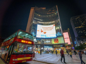 Guangzhou Hakka Apartment Beijing Road