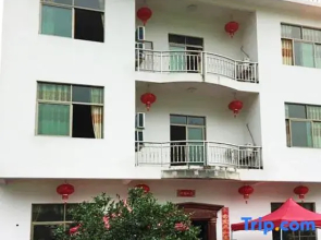 Shanyuan Hotel