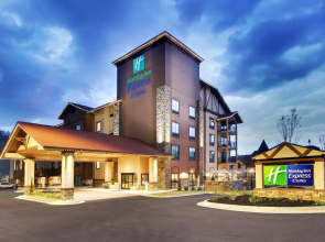 Holiday Inn Express Helen by IHG