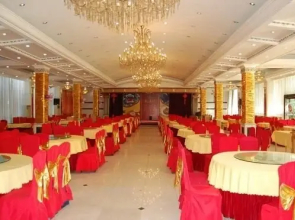 Celebrity Business Hotel Xiangyang
